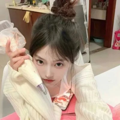 在低处见面