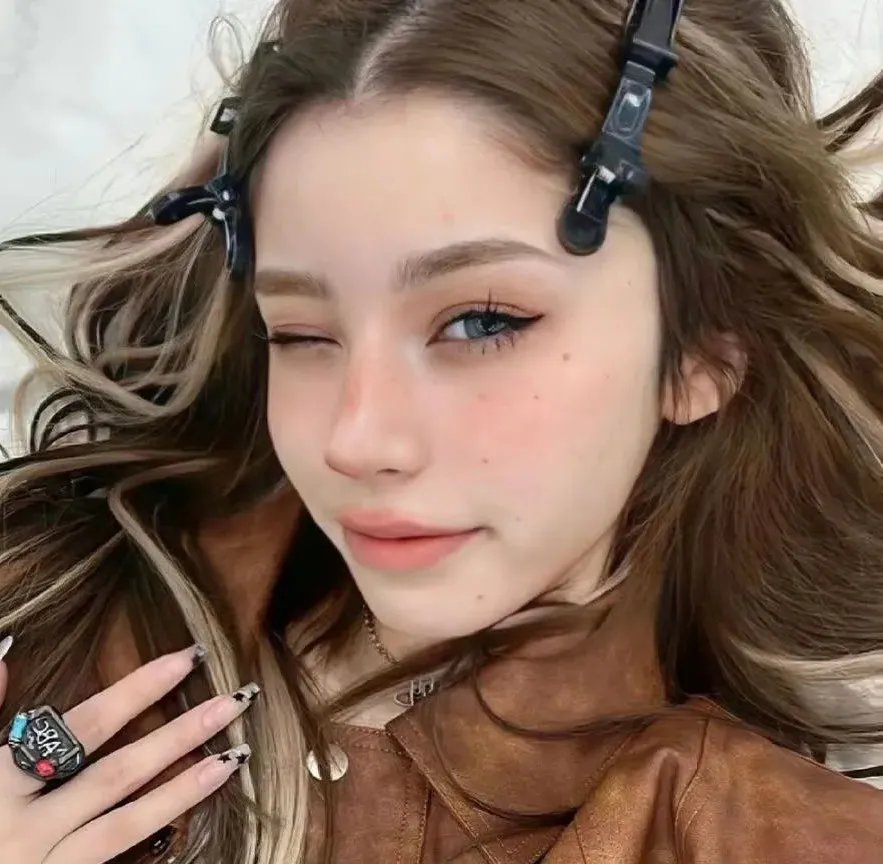 特维亚