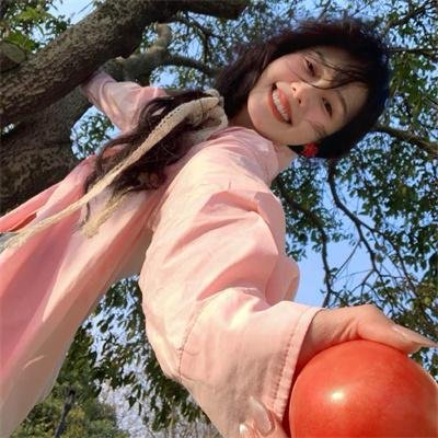 积极的生活吧