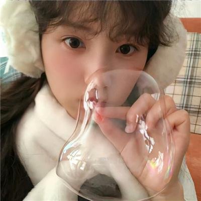 爱情快递